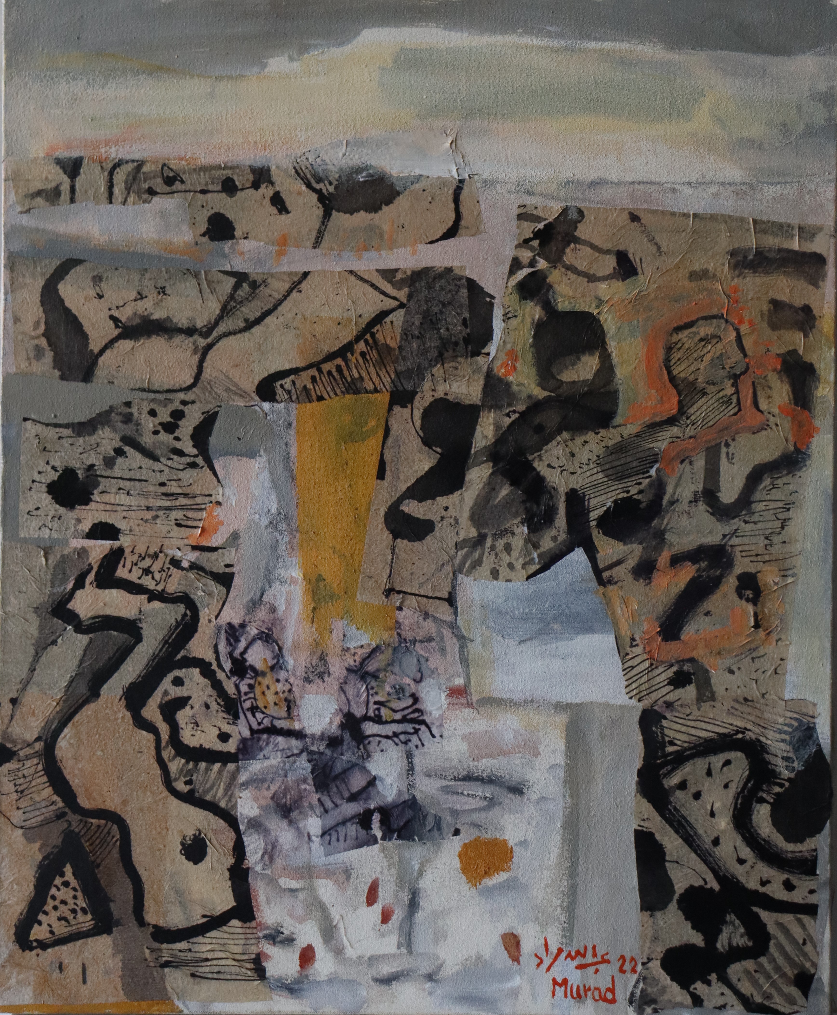 Untitled